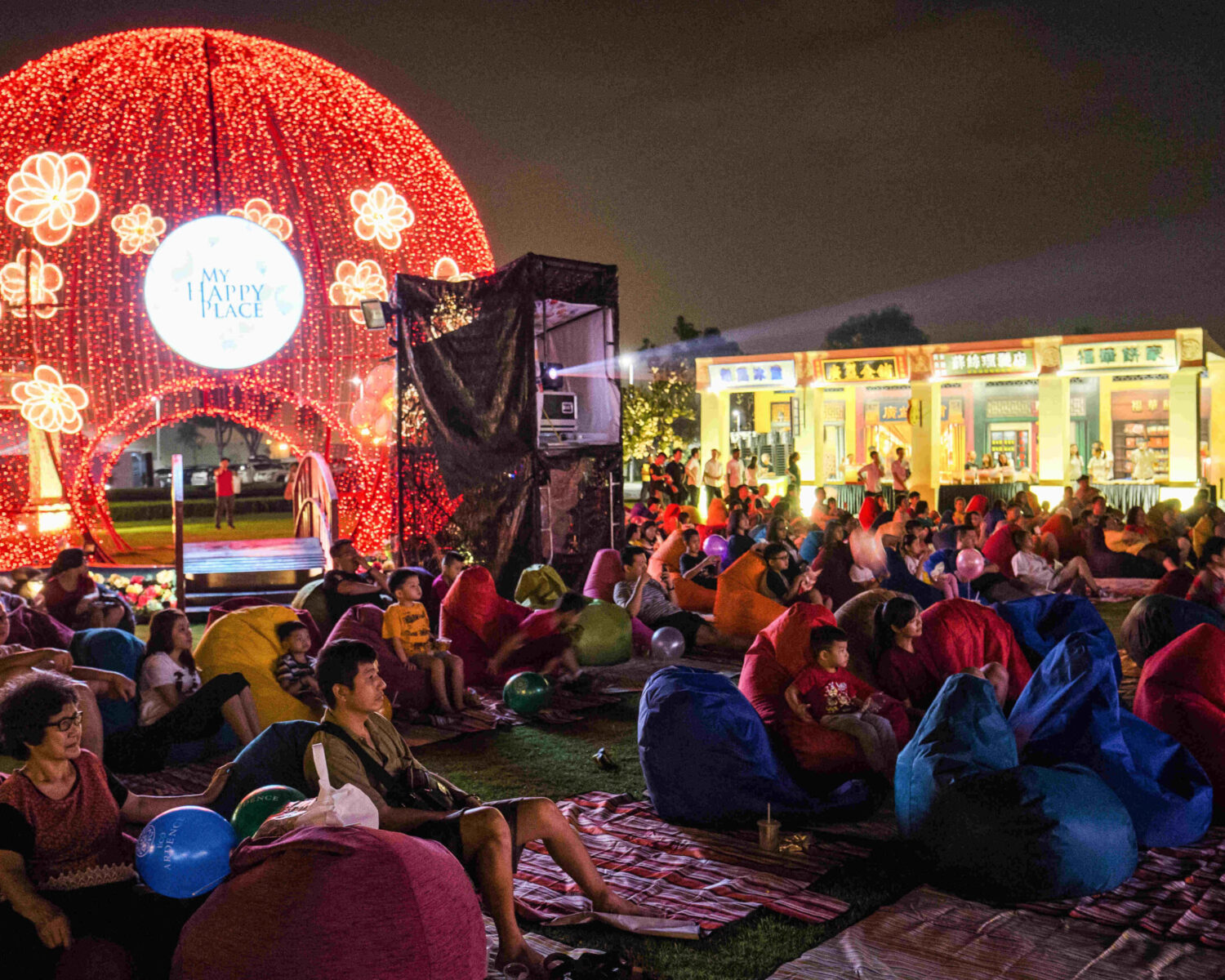 Eco Ardence - Movie Night (120)