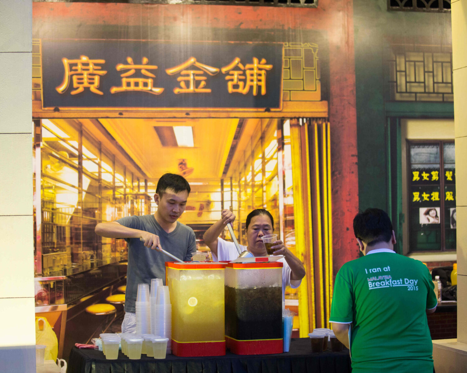 Eco Ardence - Movie Night (65)